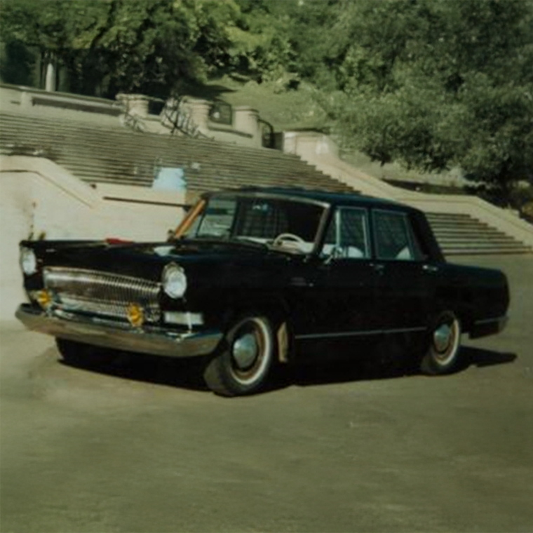1967 Model