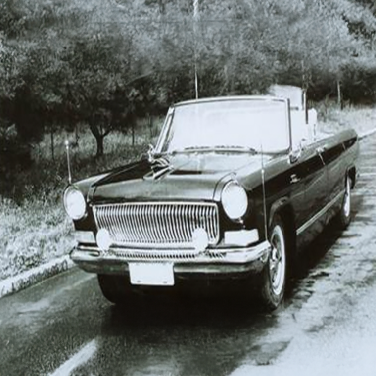 1970 Model